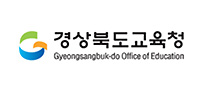 https://www.gbe.kr/ 바로하기